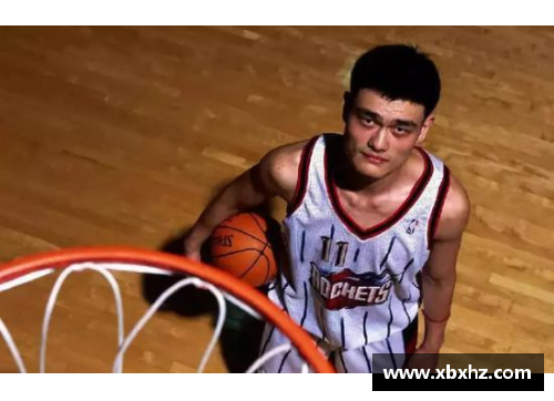 姚明登陆NBA赛场，中国篮球迈向全球舞台